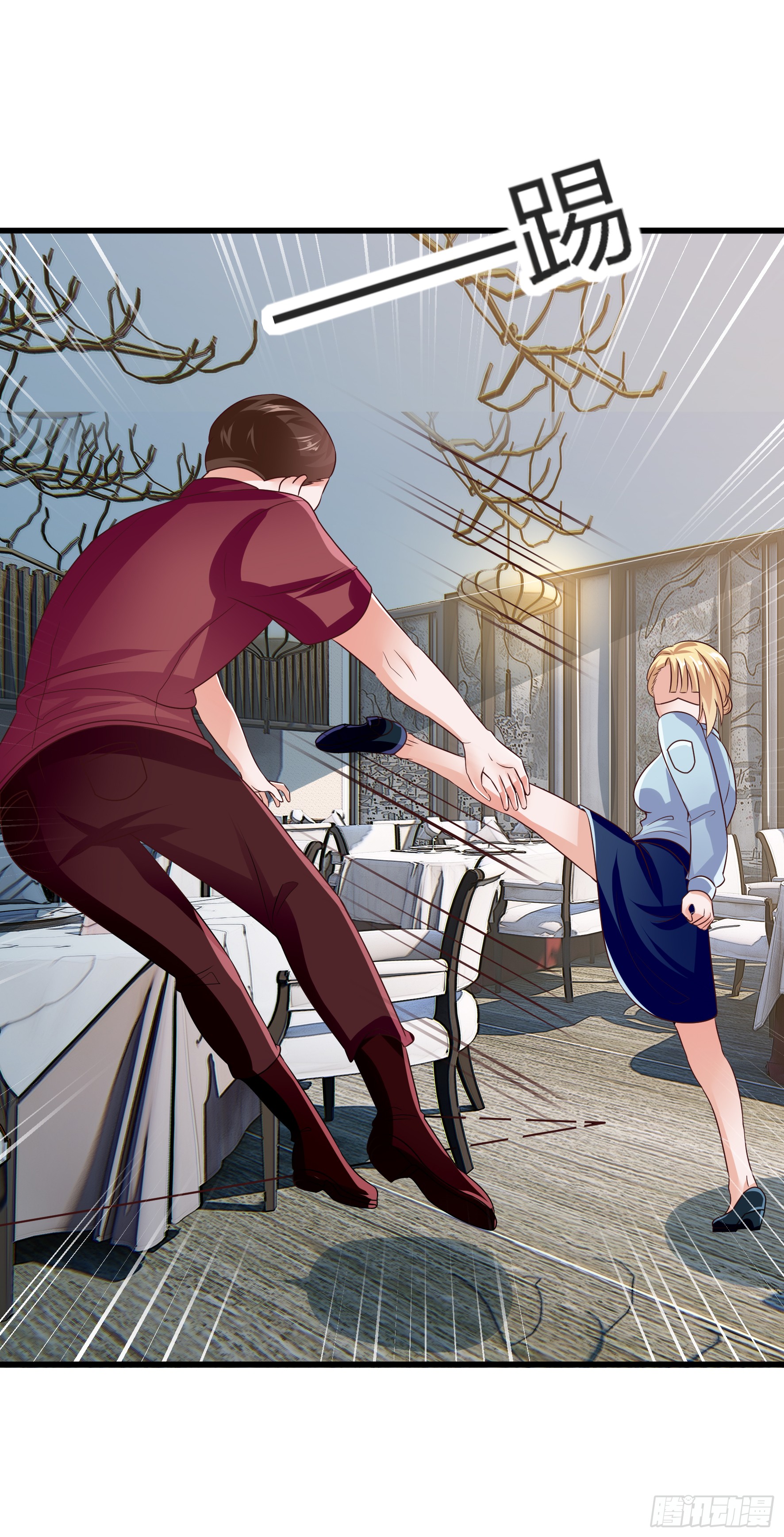 Fairy Demon Dad Chapter 07 Gambar 27
